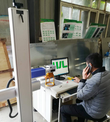 優(yōu)佰特廚房設(shè)備公司打標機