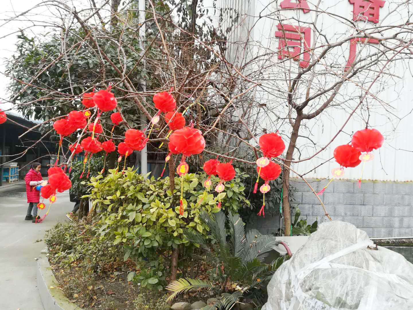 四川優(yōu)佰特廚房設備公司年會4