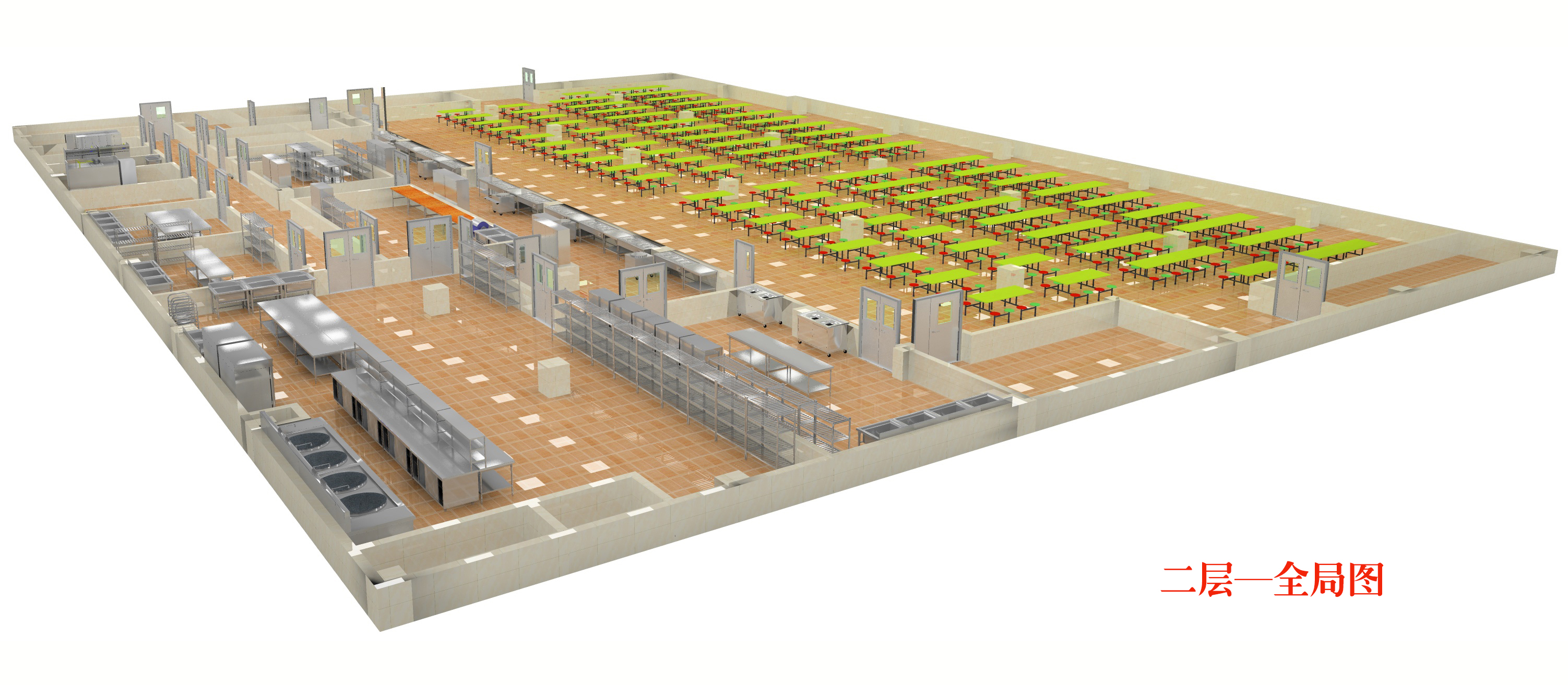 學校食堂廚房設(shè)計方案