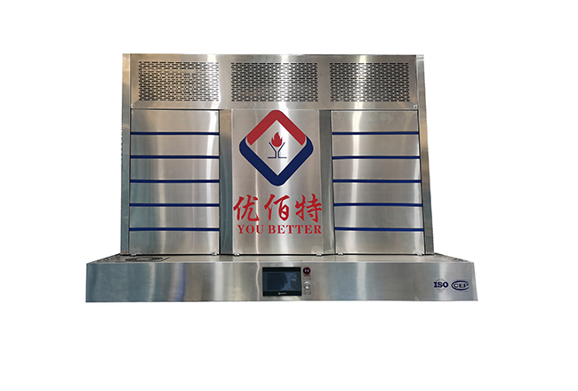 油煙凈化一體機 油煙凈化一體機