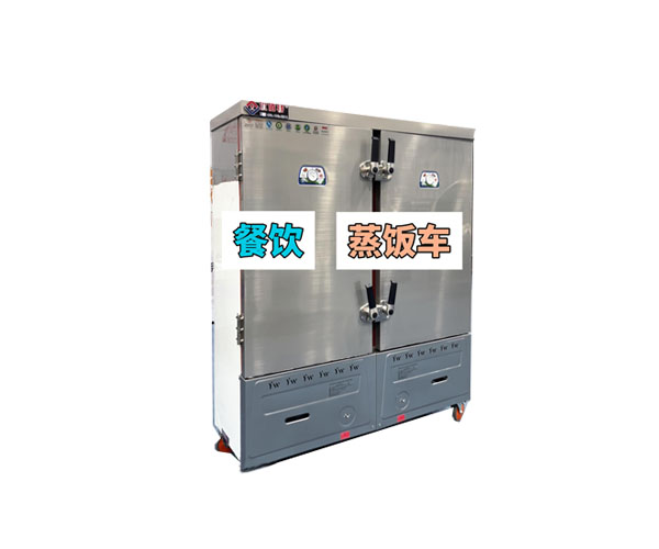 燃?xì)庹麸堒? alt=