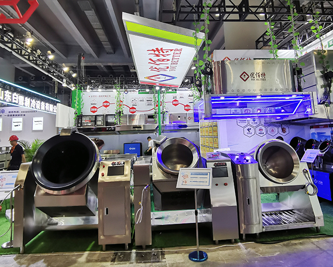 智能炒菜機(jī) 智能炒菜機(jī)