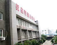 2017年11月優(yōu)佰特廚房設(shè)備公司員工會(huì)召開，會(huì)議精神振奮人心