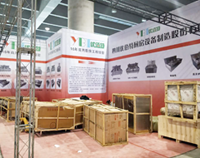 廣州國際酒店廚房用品展即將開幕，各項(xiàng)工作正在準(zhǔn)備之中