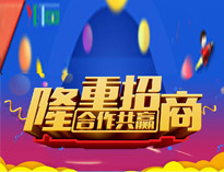 優(yōu)佰特餐廚垃圾處理機(jī)全新上市，全國(guó)火熱招商中
