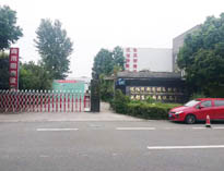 為2018年的優(yōu)佰特喝彩！