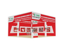 2019年山東博興縣國(guó)際酒店廚房設(shè)備展即將開(kāi)幕，我公司整裝待發(fā)！