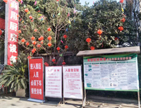 疫情無情人有情，我為抗疫做貢獻(xiàn)！