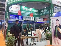 優(yōu)佰特一體煙罩亮相2021年上海國(guó)際會(huì)展！