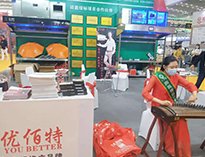 2021年第22屆西安國際酒店廚房設(shè)備展開幕！未來可期！