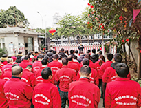 2022年公司年會順利舉辦,全體員工喜迎新春！