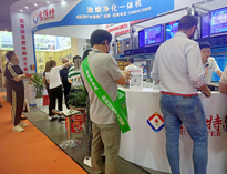 2023上海國際酒店及餐飲業(yè)博覽會開幕，人氣火爆，熱鬧非凡！