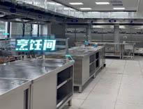 四川炒菜機(jī)設(shè)備廠家教你設(shè)計(jì)工作專(zhuān)間的溫度